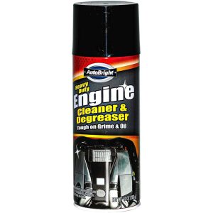 DS-ENGINE_ajpg | 911 Total Defense